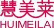 慧美莱
huimeilai 