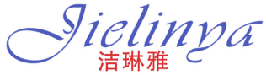 洁琳雅 