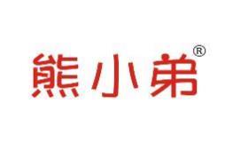 熊小弟 