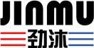劲沐+拼音 