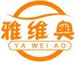 雅维奥+拼音 
