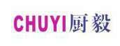 厨毅 