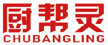 厨帮灵 