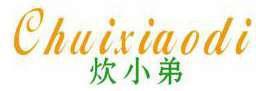 炊小弟 