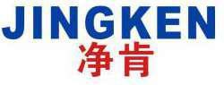 净肯 