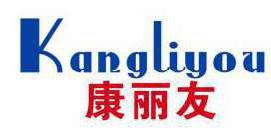 康丽友 