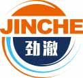 劲澈
jinche 