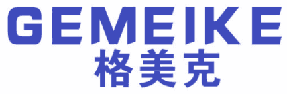 格美克 