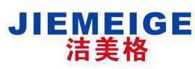洁美格 