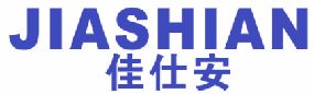 佳仕安 