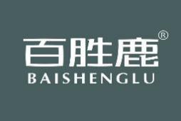 百胜鹿 