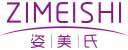 姿美氏
zimeishi 