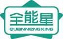 全能星
quannengxing 