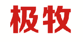 极牧 