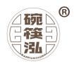 碗筷泓 