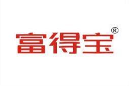 富得宝 