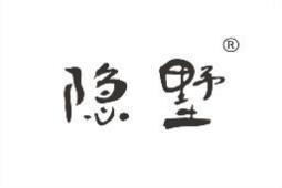 隐墅 