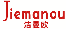洁曼欧 