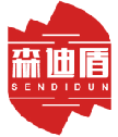 森迪盾 