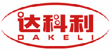 达科利 