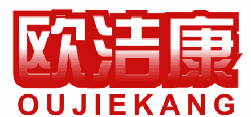 欧洁康 
