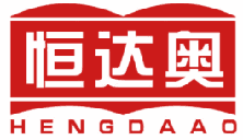 恒达奥 