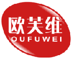 欧芙维 
