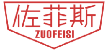 佐菲斯 