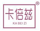卡倍兹 