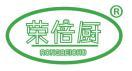 荣倍厨 