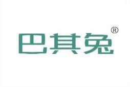 巴其兔 