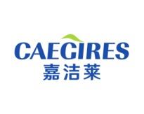 嘉洁莱
CAEGIRES 