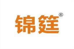 锦筳 