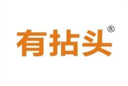 有拈头 