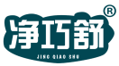 净巧舒 