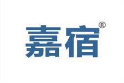 嘉宿 