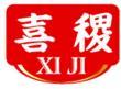 [21类]喜稷+拼音