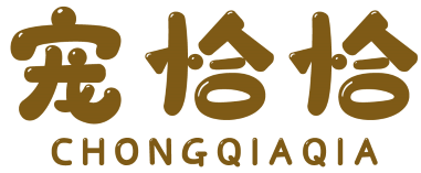 宠恰恰 