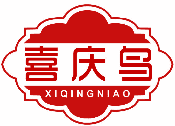 喜庆鸟 