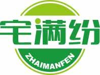 宅满纷
zhaimanfen 