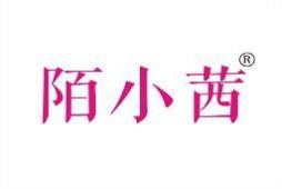 陌小茜 