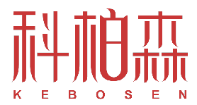 科柏森 