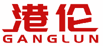港伦 