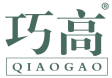 巧高 