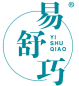 易舒巧 