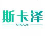 斯卡泽 