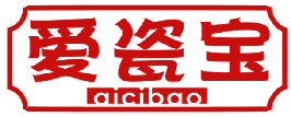 爱瓷宝 