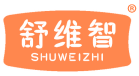 舒维智 