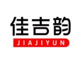 佳吉韵 