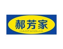 郝芳家 